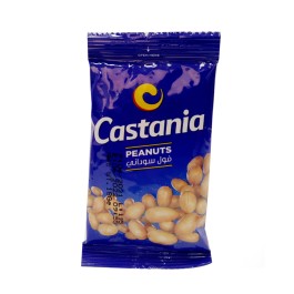CASTANIA BLANCHED PEANUT