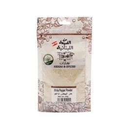 MIN EL DAYAA WHITE PEPPER POWDER