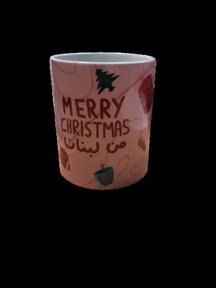 Mug: Merry Christmas Mn Lebnen