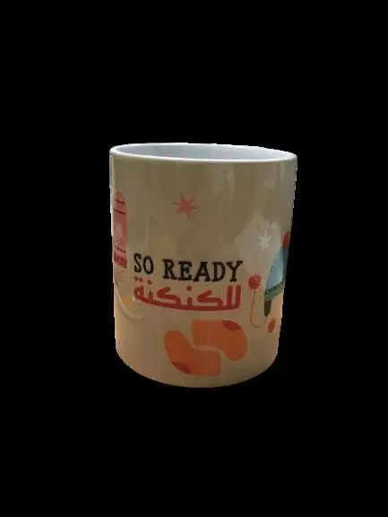 Mug: So Ready Ll Kankane