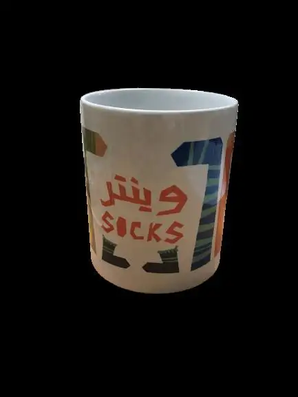 Mug: Winter Socks
